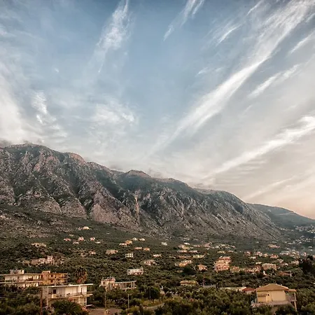 Fotini 3* Καλαμάτα